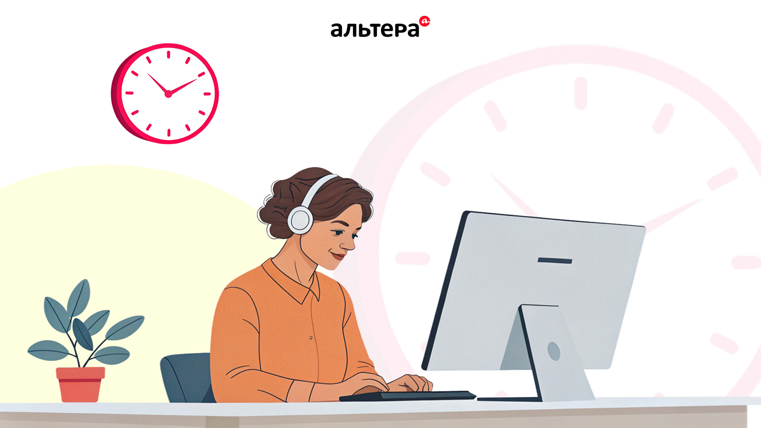 Статьи об интернет-маркетинге